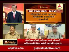 હોટ ટોપિક વિથ રોનક પટેલઃ લોકડાઉન વચ્ચે ગુજરાત પોલીસની સરાહનીય કામગીરી, જુઓ વીડિયો