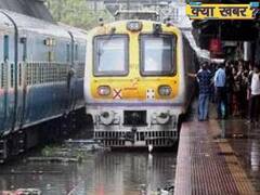 Corona में मरीजों के इलाज के लिए काम आएगी Rail Coach ? | ABP Uncut