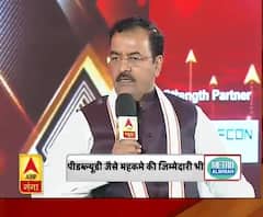 ABPGanga Pravaah में बोले केशव प्रसाद मौर्य, पाकिस्तान जिंदाबाद का नारा हिन्दुतान में नहीं चलेगा।