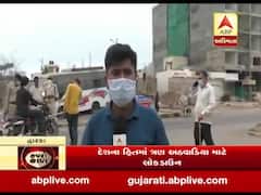 ગુજરાત લોકડાઉનઃ દ્વારકામાં લોકડાઉનનું પાલન ન કરનારને પોલીસે ભણાવ્યો પાઠ, જુઓ વીડિયો