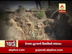 મુદ્દાની વાતઃ મહેસાણા, ફરી એકવાર સૂરજ માઇનૉર કેનાલમાં ગાબડુ પડતા પાક બરબાદ, જુઓ વીડિયો 