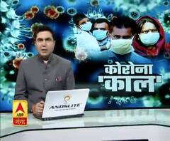 Coronavirus update: कंट्रोल रूम पर आ रही अजीब फरमाइशें,फोन पर मांगा जा रहा पान, समोसे