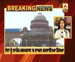 Breaking :BSF ਦੇ 2 ਕਾਂਸਟੇਬਲ ਕੁਆਰੰਟੀਨ 'ਚ, ਪਾਕਿਸਤਾਨ ਤੋਂ ਆਈ ਸੀ ਇਹ ਜਾਣਕਾਰੀ