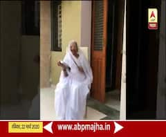 Janata Curfew | जनता कर्फ्यू | पंतप्रधान मोदी यांच्या आईकडूनही थाळीनाद | ABP Majha 