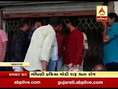 જામનગરઃ હાપા માર્કેટ યાર્ડમાં ખેડૂતોનું હલ્લાબોલ, જુઓ વીડિયો