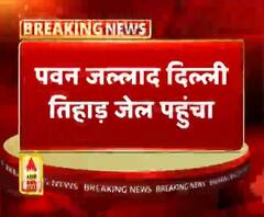 पवन जल्लाद दिल्ली तिहाड़ जेल पहुंचा