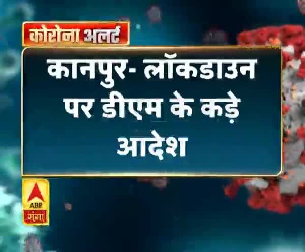ABP News ABP News