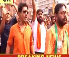 খাস কলকাতায় অমিত শাহের সভাগামী বিজেপির মিছিলে উঠল 'গোলি মারো' স্লোগান