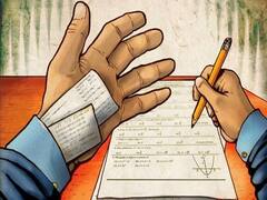 12 સાયન્સ પરીક્ષાઃ મોડાસામાં બાયોલોજીના પેપરમાં ગેરરીતિના મામલે વિદ્યાર્થી-શિક્ષકની ધરપકડ