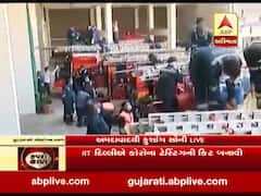 કોરોનાનો કહેરઃ અમદાવાદ મનપા એક્શન મોડમાં, ફાયર બ્રિગેડ આખા શહેરને કરશે સેનેટાઇઝ