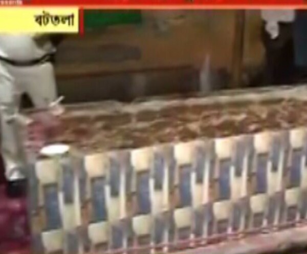 ABP News ABP News