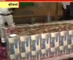 বটতলার অরবিন্দ সরণির ফুটপাতে রক্তাক্ত অবস্থায় যুবকের মৃতদেহ উদ্ধার