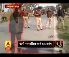 अंबेडकरनगर : अंबेडकरनगर में दिनदहाड़े गोलीकांड