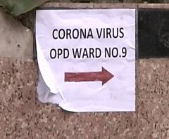 Smart Bulletin | 18 जानेवारीनंतर परदेशातून आलेल्या सर्वांना निरीक्षणाखाली ठेवा, केंद्र सरकारचे आदेश | स्मार्ट बुलेटिन