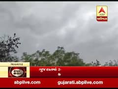  ભાવનગર જિલ્લાના વાતાવરણમાં પલટોઃ અનેક વિસ્તારોમાં પડ્યો વરસાદ, જુઓ વીડિયો