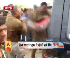 जौनपुर : सड़क हादसे में भाई-बहन की मौत