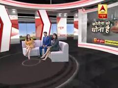 Coronavirus को WHO ने महामारी घोषित किया, लगातार बढ़ रहा है मरने वालों का आंकड़ा