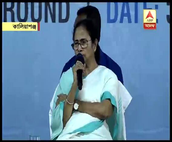 প্রতি মাসে ১০০০ টাকা, প্রবীন তফশিলি নাগরিকদের জন্য নতুন প্রকল্প ঘোষণা মমতার, নাম ‘জয় বাংলা’