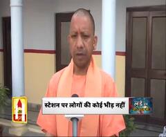 प्रधानमंत्री के अभियान का हिस्सा बने- CM Yogi