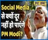 Why PM Narendra Modi will not be able to move away from social media | ABP Uncut