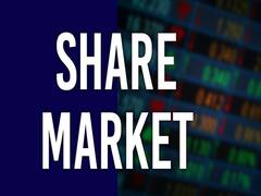 શેર બજાર એક કલાક માટે કેમ કરી દેવું પડ્યું બંધ? જુઓ વીડિયો