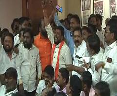 Aurangabad Maratha Protest in NCP Meeting | औरंगाबादेतील राष्ट्रवादीच्या मेळाव्यात मराठा क्रांती मोर्चाचा गोंधळ