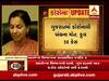 Coronavirus: ગુજરાતમાં કુલ 19 હજાર 601 લોકો ક્વોરન્ટાઈનમાં, જુઓ વીડિયો
