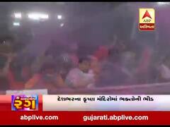 સાવધાનીના રંગઃ કૃષ્ણ મંદિરોમાં ધામધૂમથી રંગોથી મનાવાઇ ધૂળેટી, જુઓ વીડિયો 