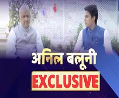ABP Ganga Exclusive: भाजपा सांसद अनिल बलूनी से खास बातचीत | ABP Ganga