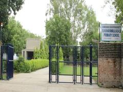 અમદાવાદઃ સ્કૂલમાં 100 ટકા ફી વધારા સામે વાલીઓએ મચાવ્યો હોબાળો, સ્કૂલે શું કર્યો ખુલાસો? જુઓ વીડિયો