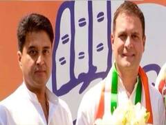 Rahul Gandhi के खास रहे Jyotiraditya कांग्रेस से क्यों हुए नाराज? 