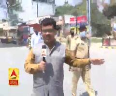 भीड़ न एकत्र हो...इसके लिये सख्ती की जाएगी: एडीजी, प्रयागराज