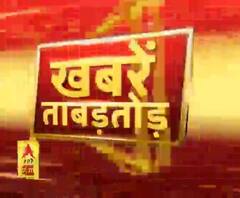Khabarein Tabadtod: यूपी- उत्तराखंड और देश-दुनिया की खबरें देखें फटाफट अंदाज में | ABP Ganga