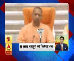 गंगा सवेरे : देखें गंगा सवेरे की टॉप टेन खबरें