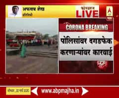 Lockdown India | लॉकडाऊन असतानाही सोलापुरात रथोत्सवाचा प्रयत्न; 22 जणांना अटक