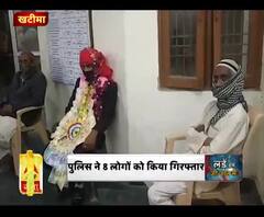 Coronavirus update: कोरोना ने रुकवाई शादी
