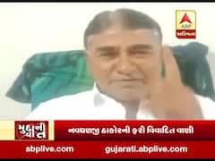 મુદ્દાની વાતઃ નવઘણજી ઠાકોરની સરકારને ધમકી, જો અમારી દીકરીઓને ઓર્ડર આપવામાં નહીં આવે તો.......