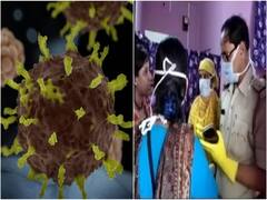 Coronavirus: Italy से आई महिलाओं से डरे Bardhaman के लोग, बुला ली पुलिस
