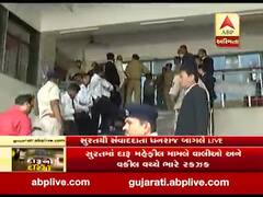 સુરત: આર્શિવાદ ફાર્મ હાઉસમાં દારૂ મહેફીલ મામલે વાલીઓ અને વકીલ વચ્ચે ભારે રકઝક, જુઓ વીડિયો