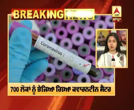 Corona Breaking : ਦਿੱਲੀ 'ਚ 24 ਲੋਕ ਹੋਰ ਕੋਰੋਨਾ ਪੌਜ਼ੀਟਿਵ