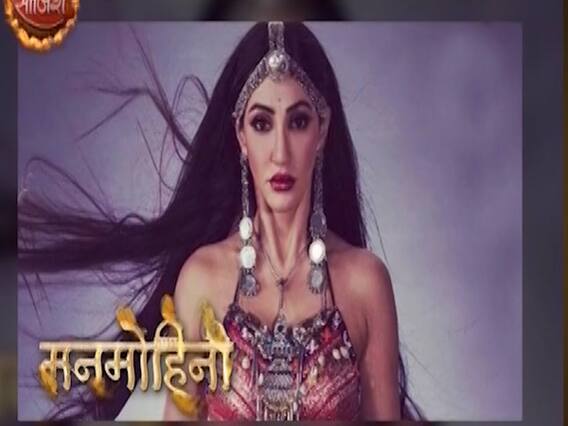 'Manmohini' to go off-air, 'Kyon Rishton Mein Katti Batti' to replace it 