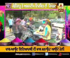 PU 'ਚ ਹੋਲੀ ਦਾ ਹੋਸਟਲ ਦੇ ਵਿਦਿਆਰਥੀਆਂ 'ਚ ਖ਼ਾਸ ਚਾਅ