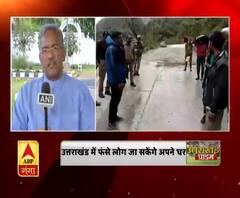 CM त्रिवेंद्र सिंह रावत का बयान, मंगलवार को ट्रांसपोर्ट सर्विस होगी चालू