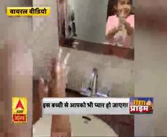 नन्हीं परी का जागरुकता संदेश,'गो कोरोना गो...गो कोरोना गो'