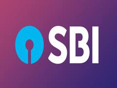 દેશની સૌથી મોટી બેંક SBIએ ગ્રાહકોને આપી મોટી રાહત, જુઓ વીડિયો