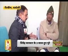 त्रिवेंद्र सरकार के 3 साल पर मुख्यमंत्री से बातचीत | ABP GANGA 