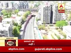 કોરોના વાયરસના પગલે અમદાવાદ સજ્જડ લોકડાઉન, જુઓ વીડિયો