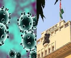 #Coronavirus | मंत्रालयातील अधिकाऱ्याचा भाऊ आणि वहिनी कोरोना पॉझिटिव्ह, अधिकाऱ्याची चाचणी