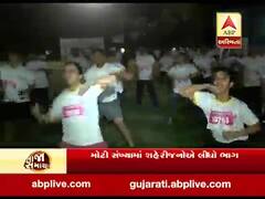 અમદાવાદની કર્ણાવતી ક્લબમાં મેરોથોન યોજાઇ, જુઓ વીડિયો