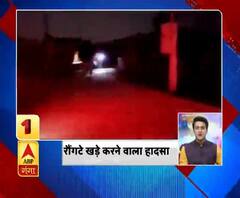 गंगा सवेरे : देखें गंगा सवेरे की TOP 10 खबरें